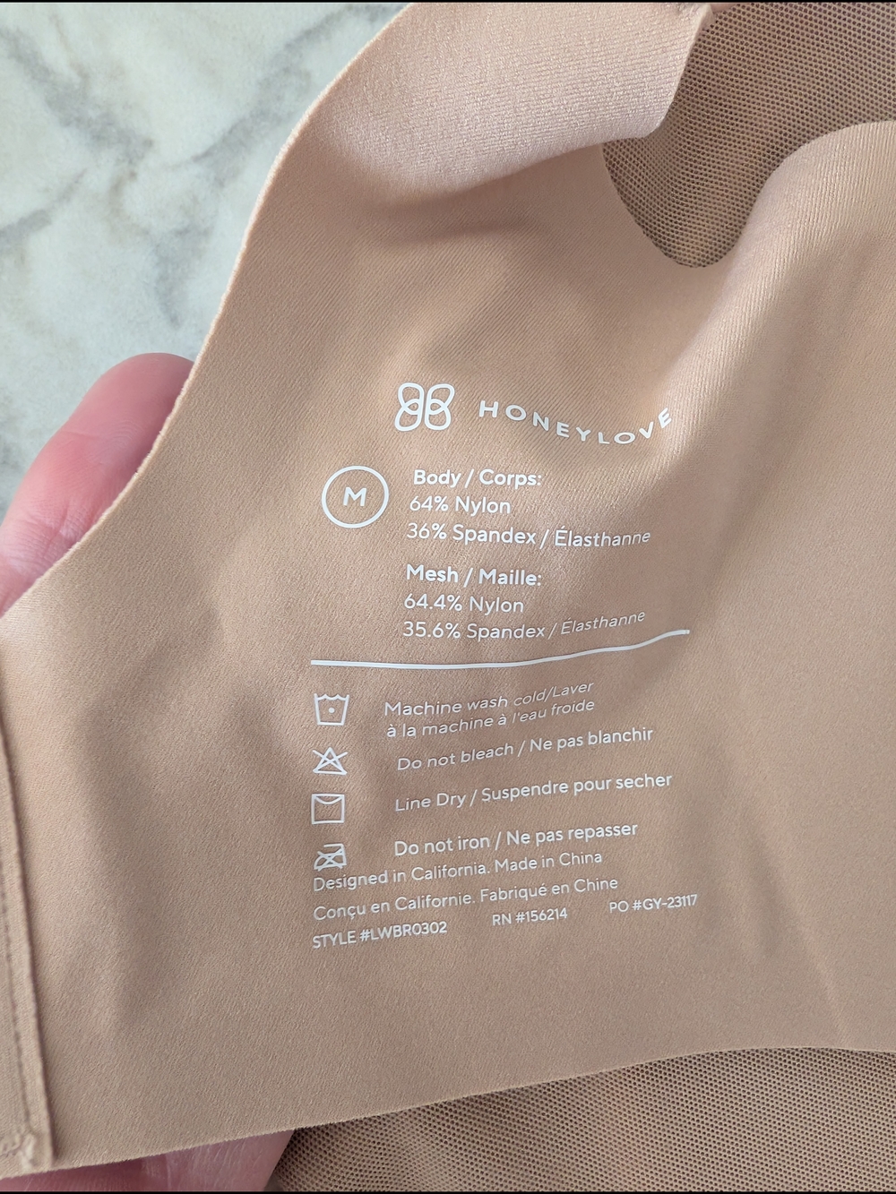 Honeylove Nude Starter Pack — CrossOver Bra, SuperPower Short & Cami Bodysuit - Picture 5 of 12